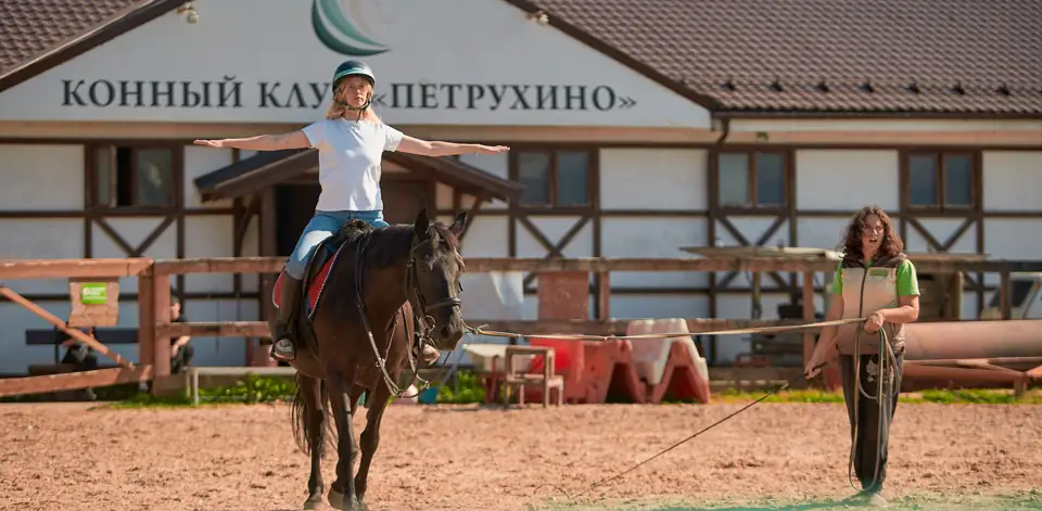 Загородный отель «Петрухино-клуб» во Всходах, фото 3
