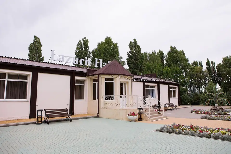 База отдыха «Лазурит» на Ахтубе