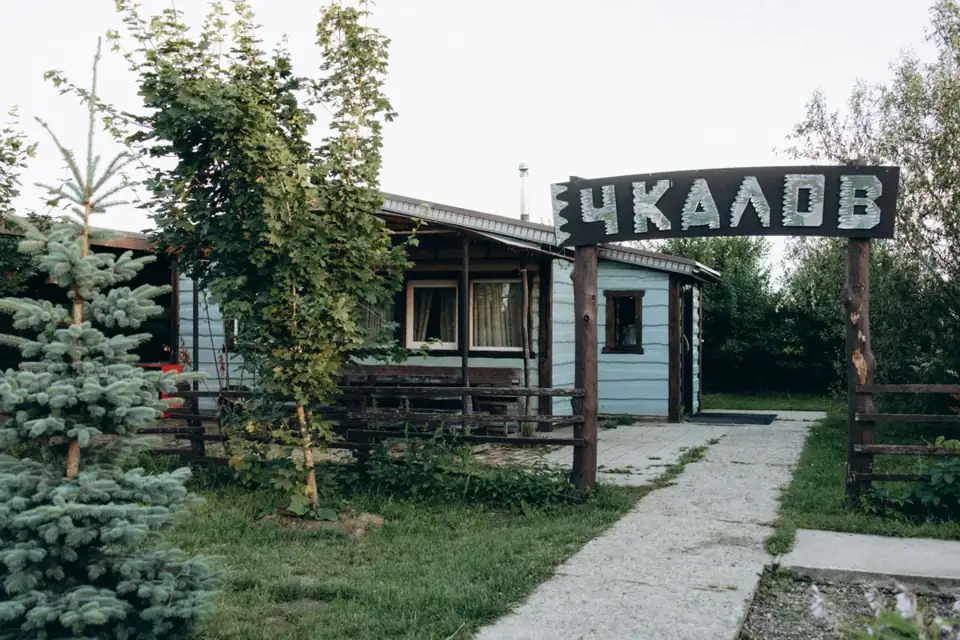 Дом «Чкалов» с дровяным камином и своей беседкой, 10 спальных мест