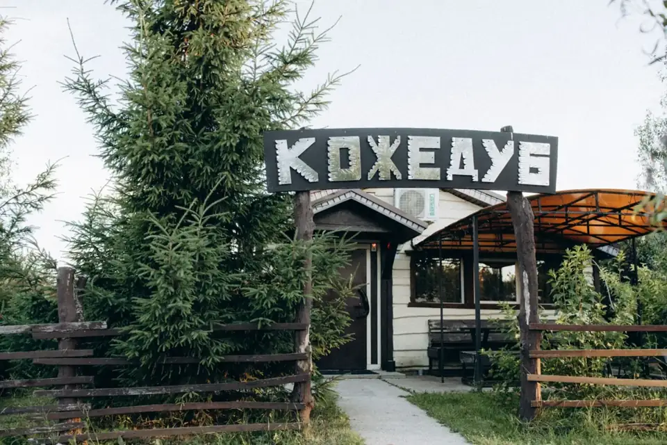 Небольшой дом «Кожедуб» с верандой и мангалом