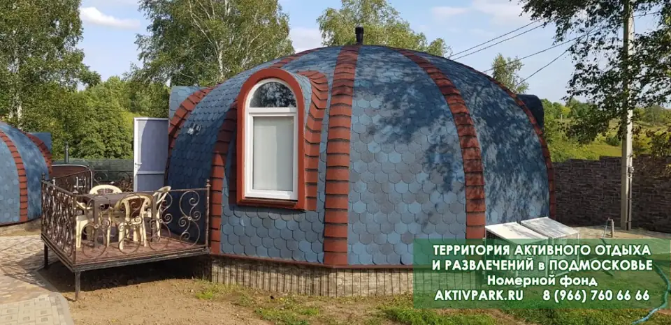 Большое купольное бунгало с двумя спальнями
