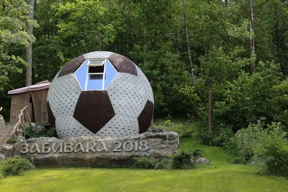 Домик-мяч «Забивака 2018»