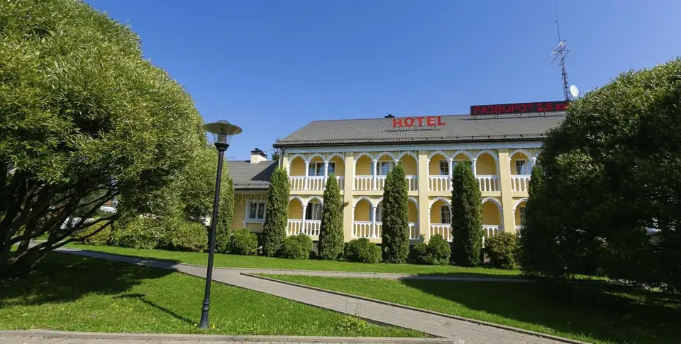 Парк-отель «Голицын Клуб» на Минском шоссе, фото 2