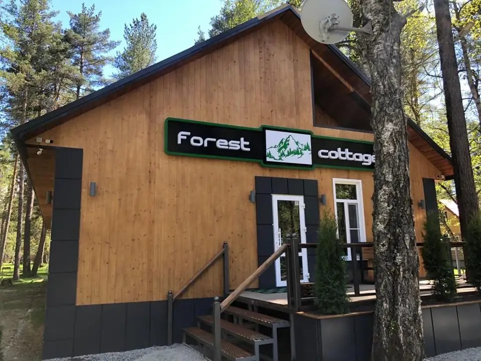 «Forest Cottage» на Софийской поляне, фото 2