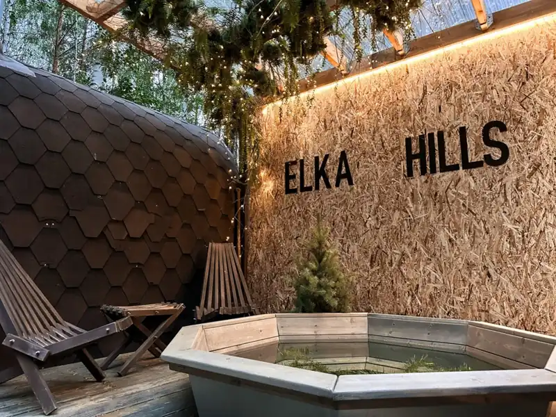 Комплекс «Elka Hills» у Новоалексеевского