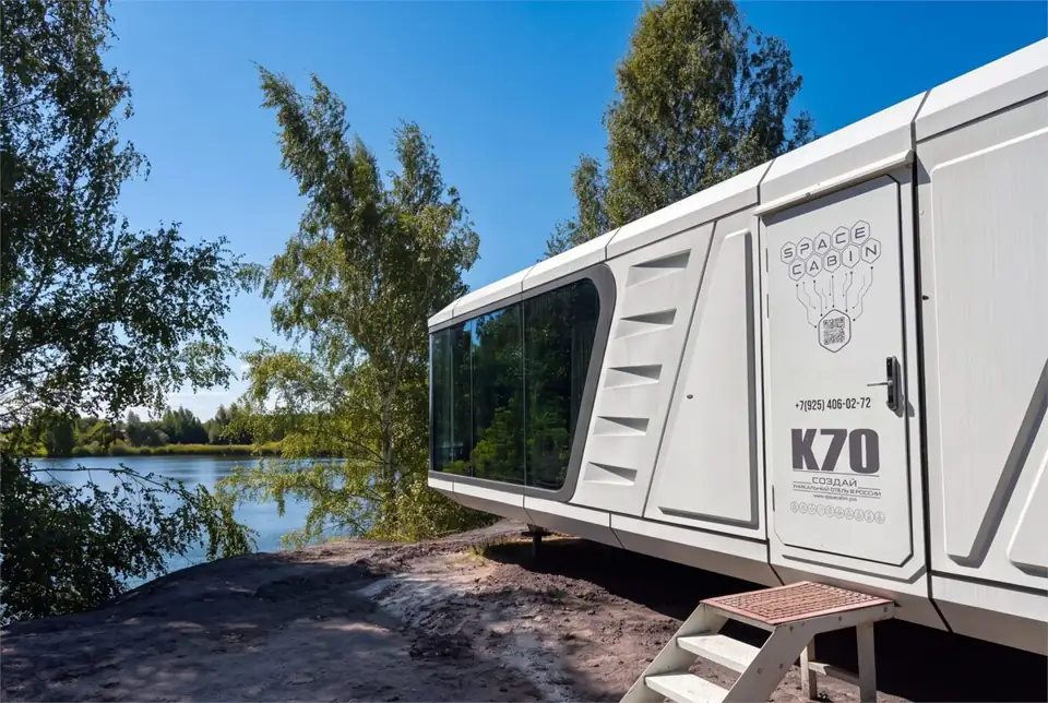 Капсула «Калипсо» 32 м² с проектором