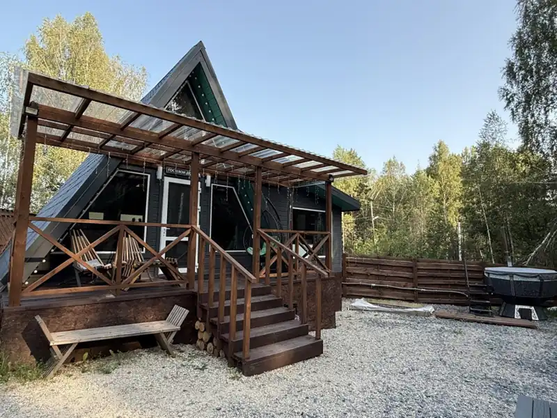 A-frame Green с каменным чаном в Лесогорье