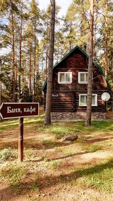 «Озёрный терем» с сауной на берегу
