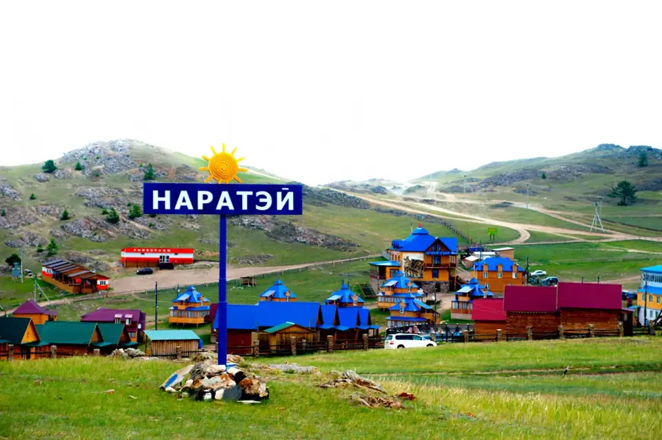 Загородный отель «Наратэй» на Малом море, фото 2