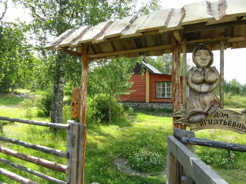Гостевые дома «Бабушкин хутор» на реке Летней, фото 3