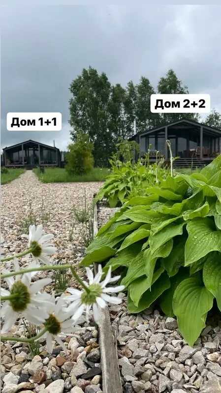 Загородный отель «Two House River», фото 3